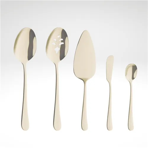 Serving Set "Austin" Champagne 5pcs.